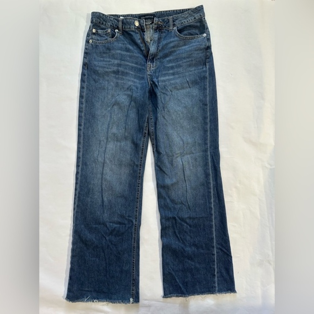 Aeropostale Classic Blue Women's Jeans, Super High Rise Wide Leg